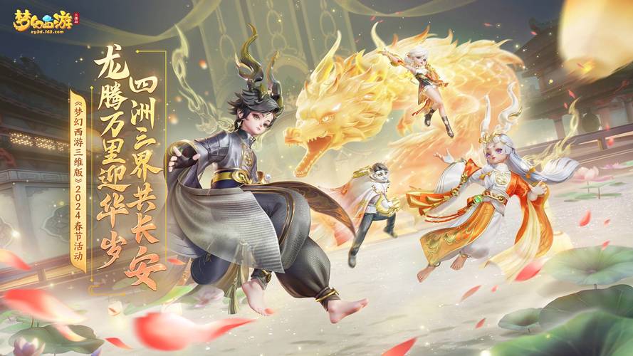 b站的群怎么加入